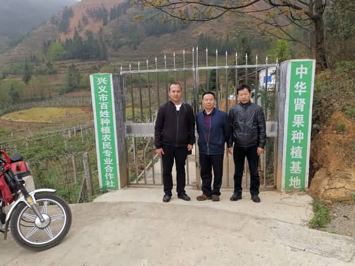 微信圖片_20190603172810.jpg 微信圖片_20190603172810.jpg