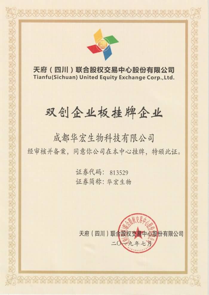 微信圖片_20190907100715.jpg 微信圖片_20190907100715.jpg