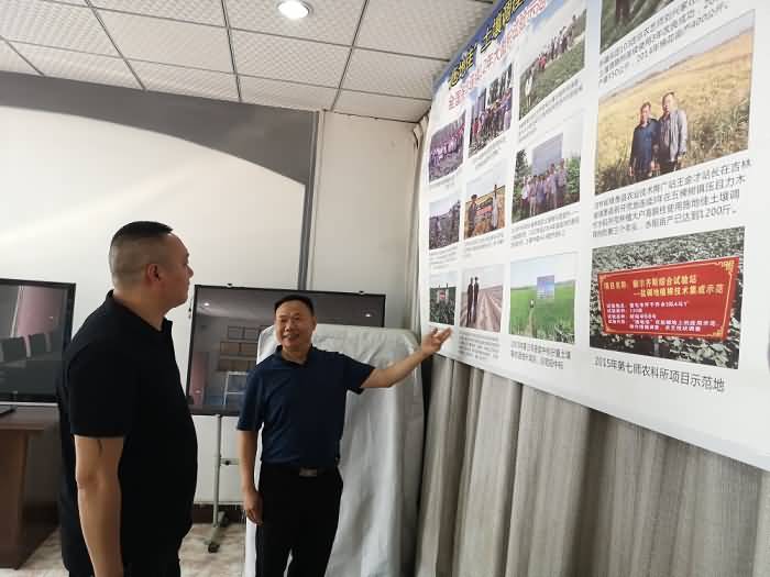 微信圖片_20200615121852.jpg 微信圖片_20200615121852.jpg