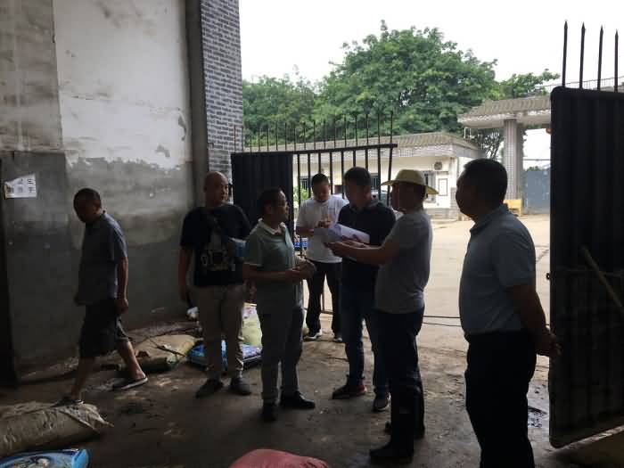 微信圖片_20200822095736.jpg 微信圖片_20200822095736.jpg