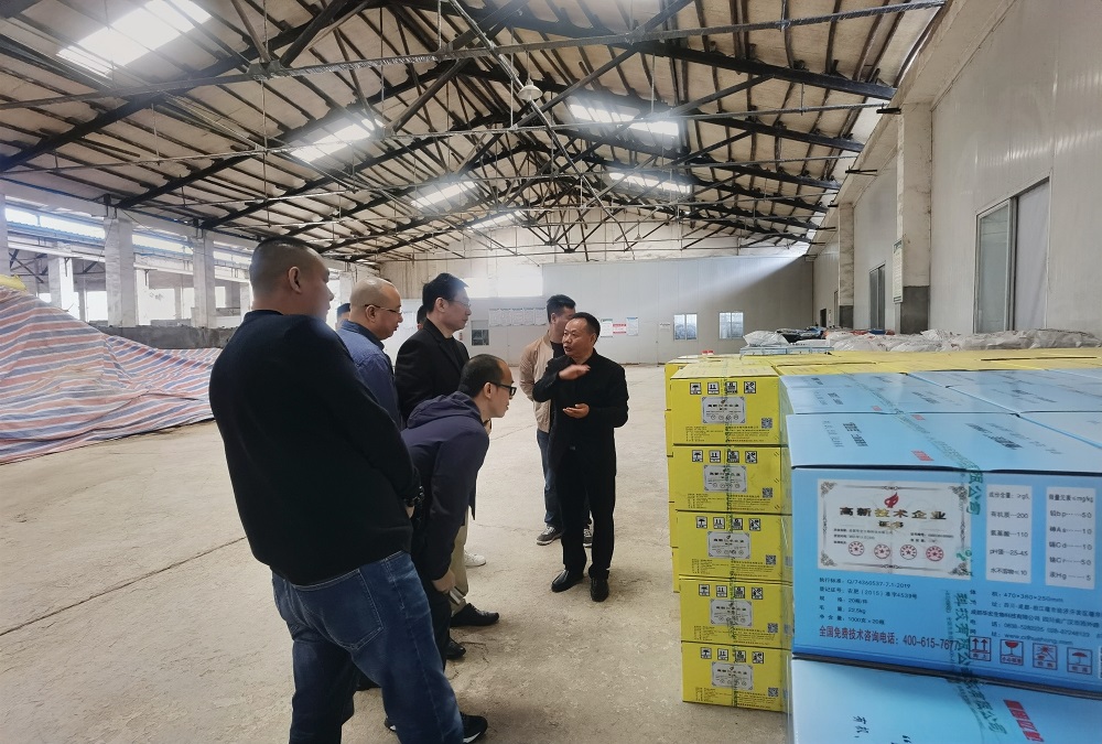 微信圖片_20201029134701.jpg 微信圖片_20201029134701.jpg