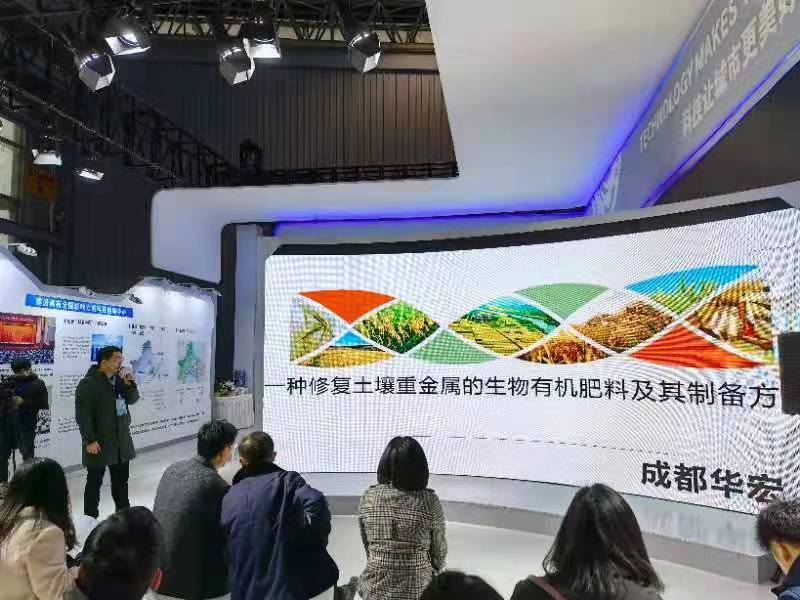 微信圖片_20211219135520.jpg 微信圖片_20211219135520.jpg