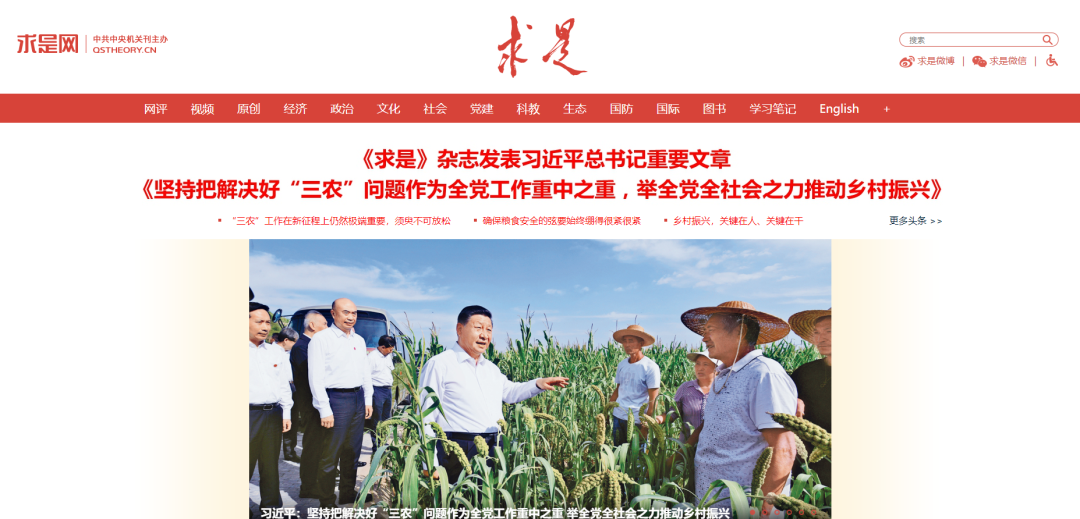 微信圖片_20220428160355.png 微信圖片_20220428160355.png