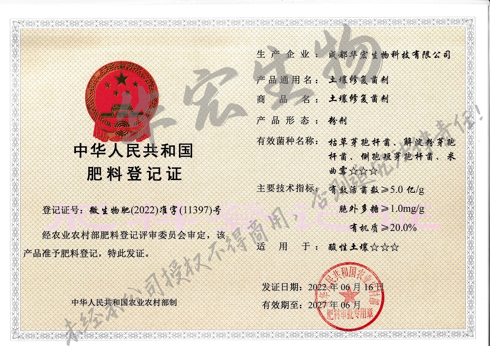 20220712112746.jpg 20220712112746.jpg