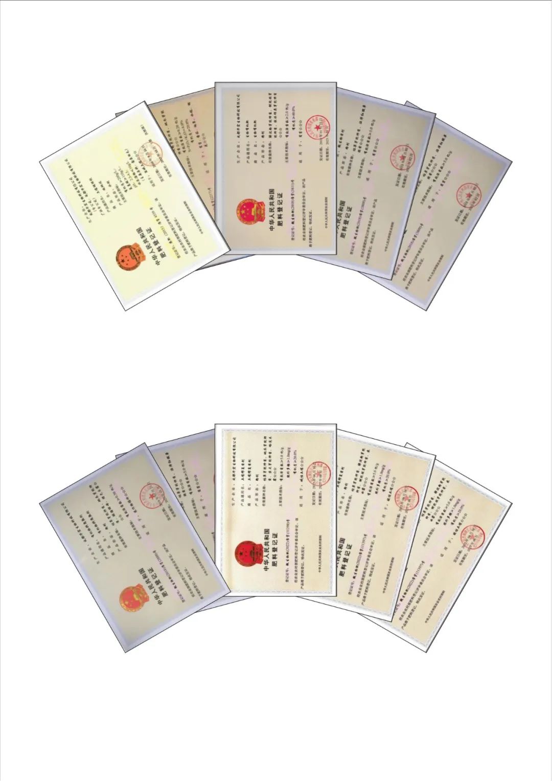 微信圖片_20220927213342.jpg 微信圖片_20220927213342.jpg