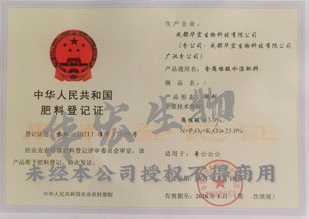 20210902190113.jpg 20210902190113.jpg