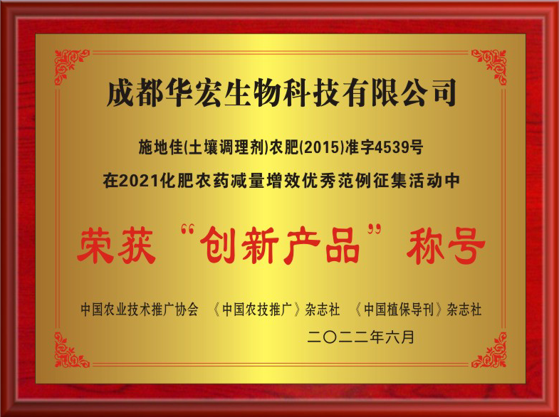 微信圖片_20230209185255.png 微信圖片_20230209185255.png