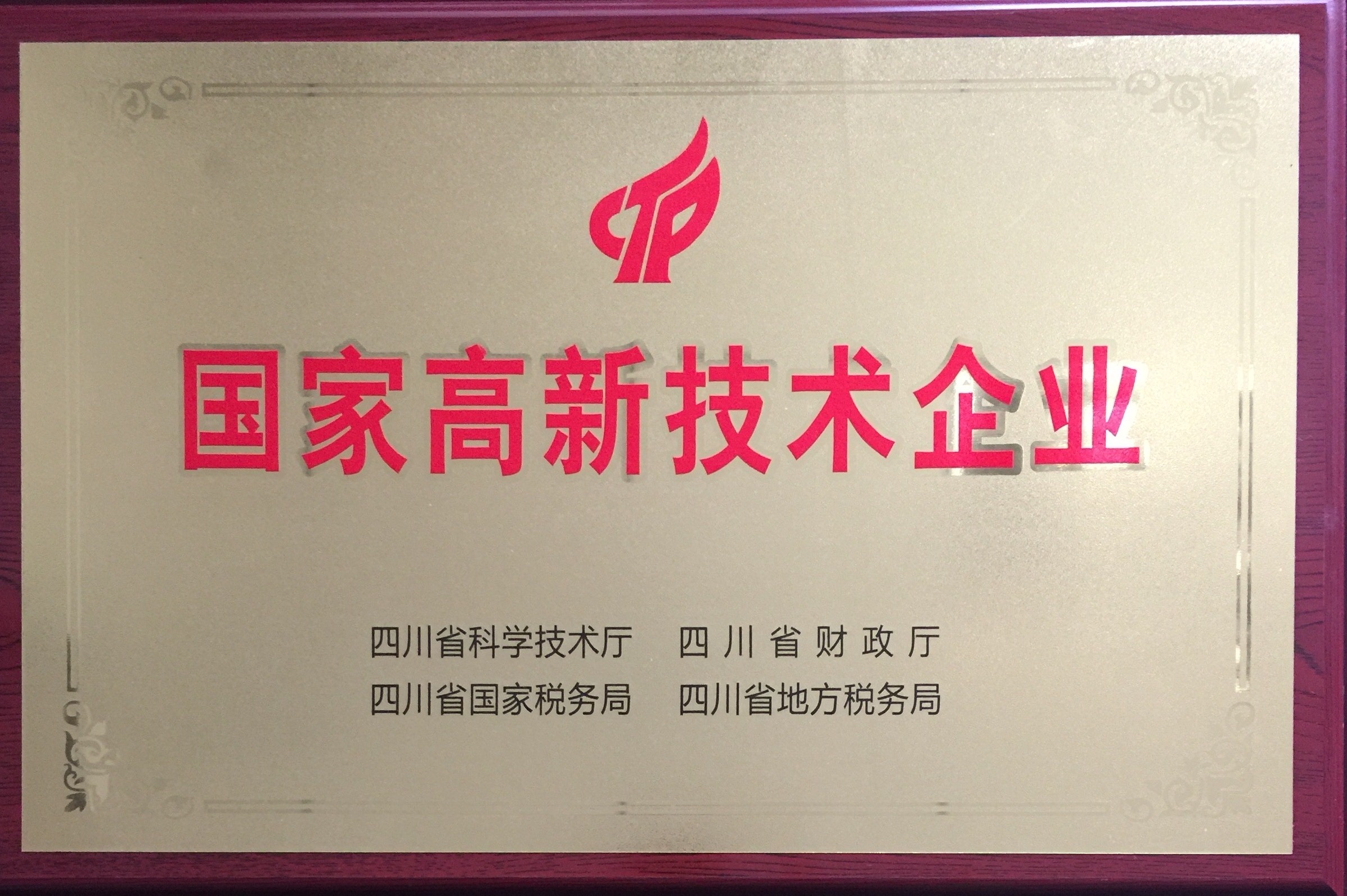 2022092016636489724821836.jpg 2022092016636489724821836.jpg