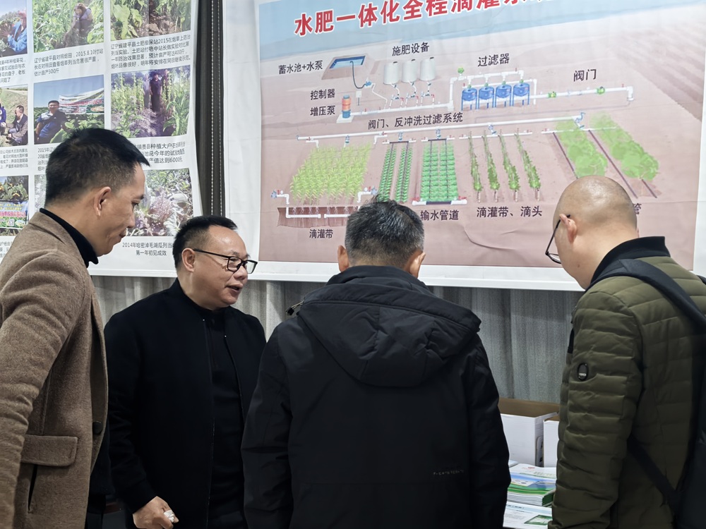 IMG_20241204_093024.jpg IMG_20241204_093024.jpg